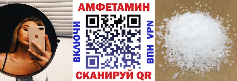 blacksprut ссылки цены Щёкино АМФ 97%