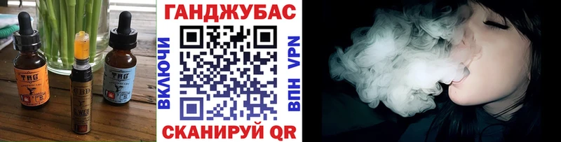 Печенье с ТГК конопля  гидра сайт  Щёкино 