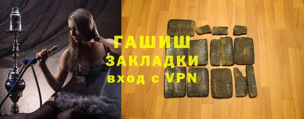 кокаин колумбия Липки