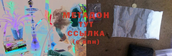 MESCALINE Лиски