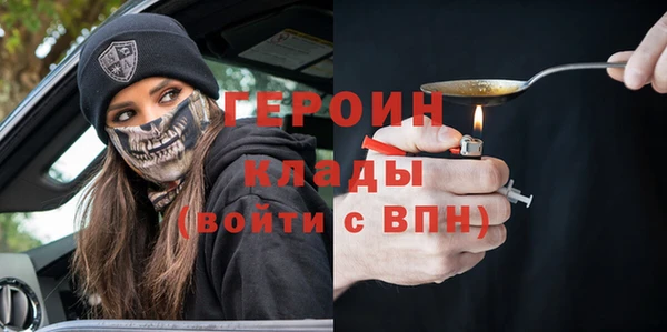 кокаин колумбия Липки