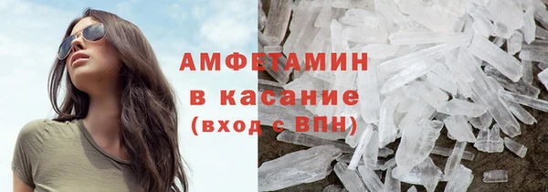 кокаин колумбия Липки