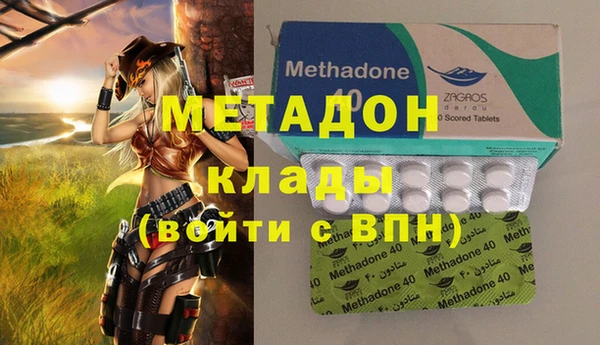 кокаин колумбия Липки