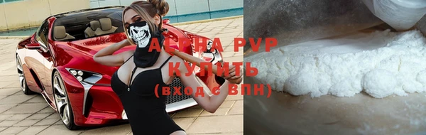 кокаин колумбия Липки