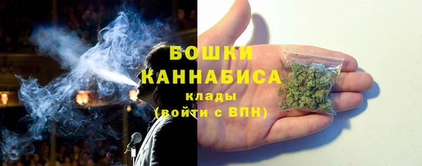 кокаин колумбия Липки