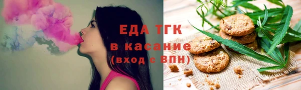 кокаин Лихославль