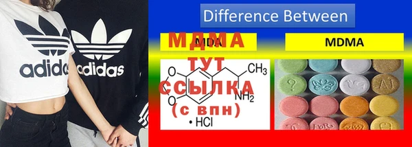 кокаин Лихославль