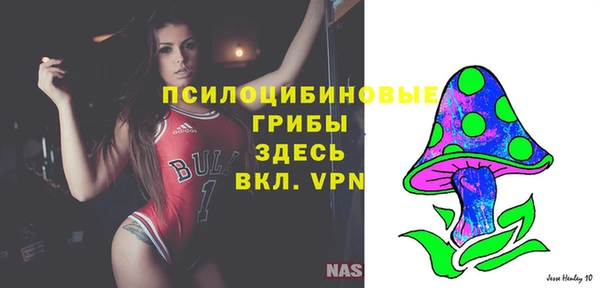 MESCALINE Лиски