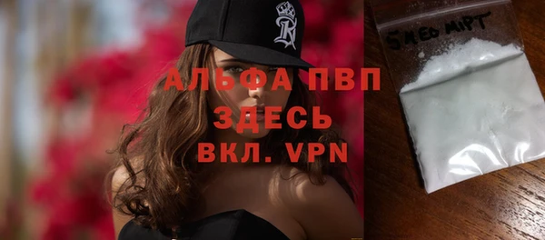 кокаин колумбия Липки