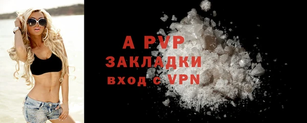 MESCALINE Лиски