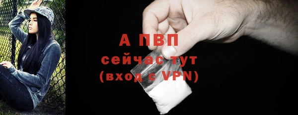 кокаин колумбия Липки