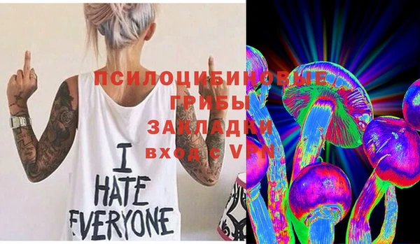 кокаин Лихославль