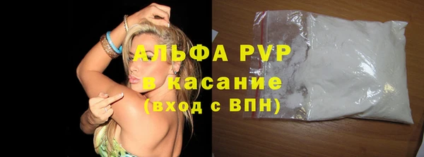 кокаин Лихославль