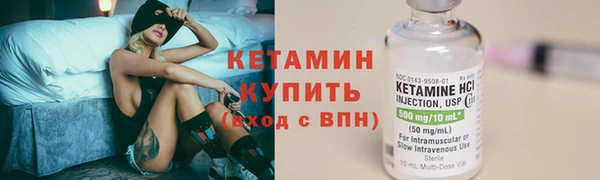 кокаин колумбия Липки