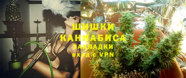 MESCALINE Лиски
