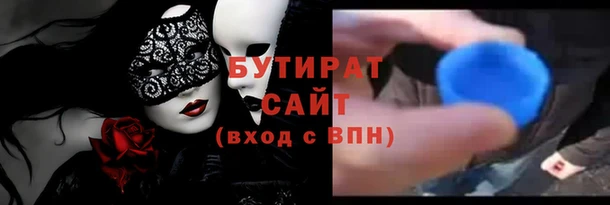 кокаин колумбия Липки