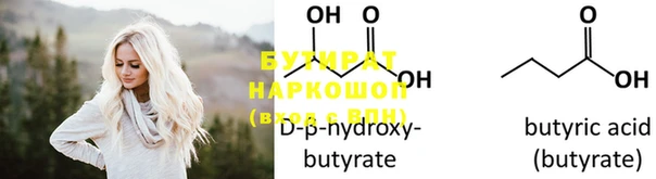 MESCALINE Лиски