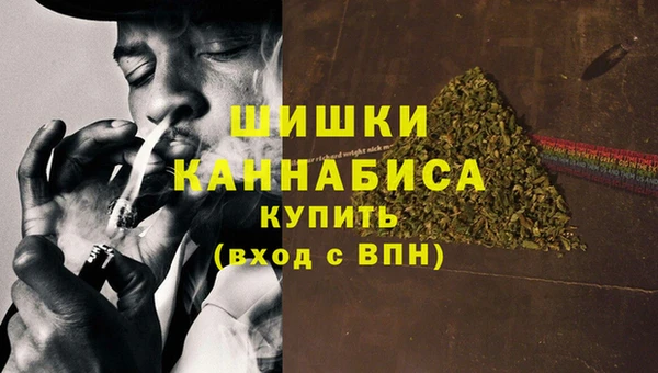 MESCALINE Лиски