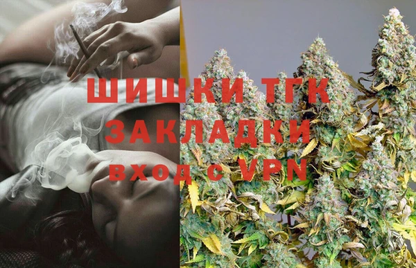кокаин Лихославль
