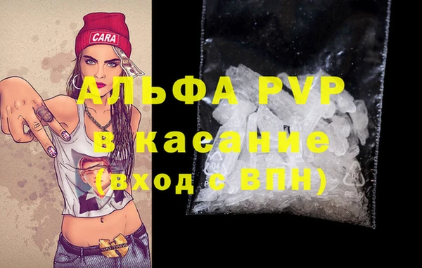 кокаин колумбия Липки
