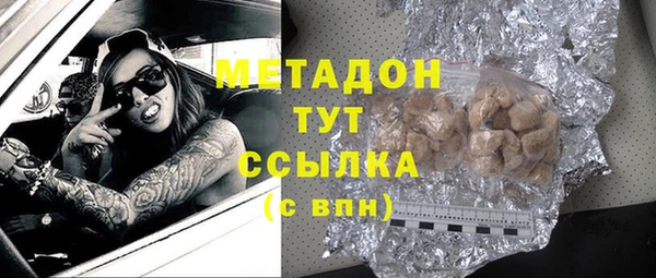 кокаин колумбия Липки