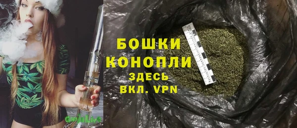 кокаин колумбия Липки