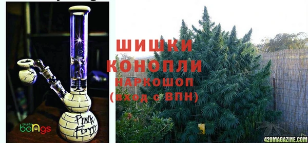 кокаин колумбия Липки