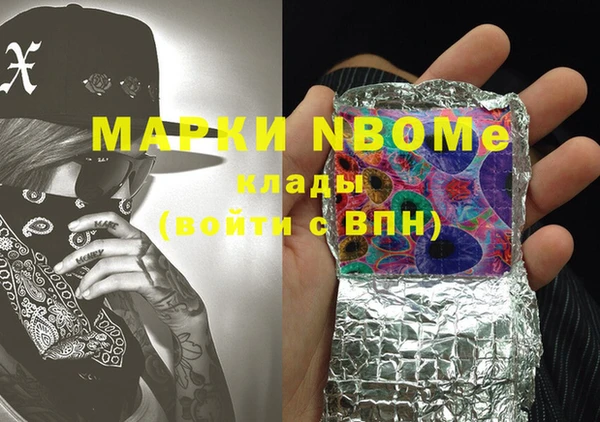кокаин колумбия Липки