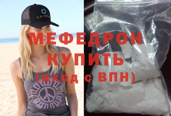 кокаин колумбия Липки