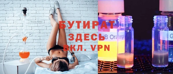 MESCALINE Лиски
