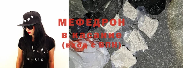 кокаин колумбия Липки