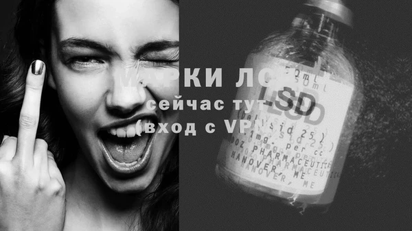 кокаин колумбия Липки