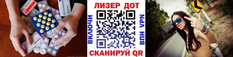 omg как зайти  Щёкино  Лсд 25 экстази ecstasy 