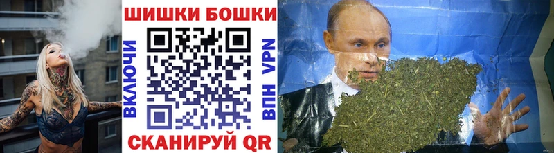МАРИХУАНА SATIVA & INDICA  Щёкино 